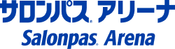 サロンパスアリーナ公式サイト
