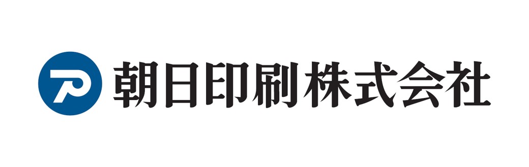 朝日印刷株式会社