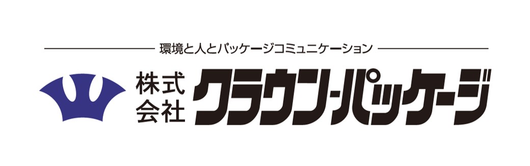 株式会社クラウンパッケージ