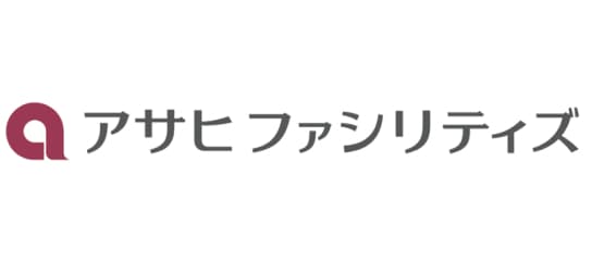 アサヒファシリティズ
