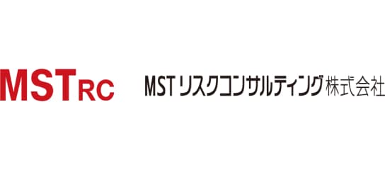 MSTリスクコンサルティング株式会社