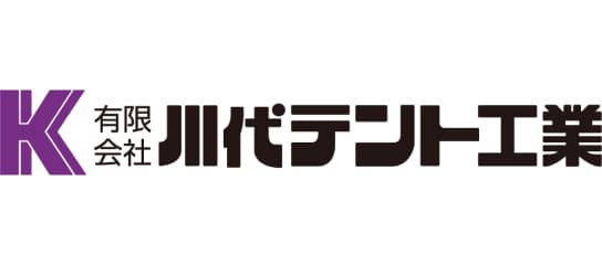 有限会社川代テント工業