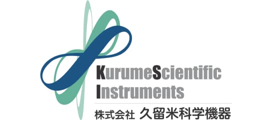 株式会社 久留米化学機器