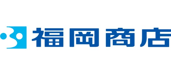 福岡商店