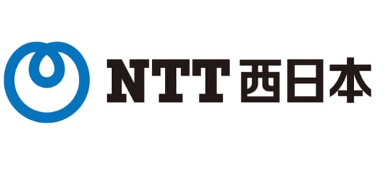 NTT西日本