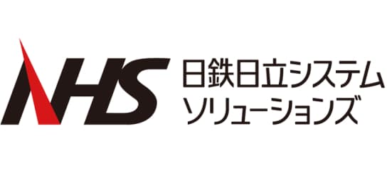 日鉄日立システムソリューションズ
