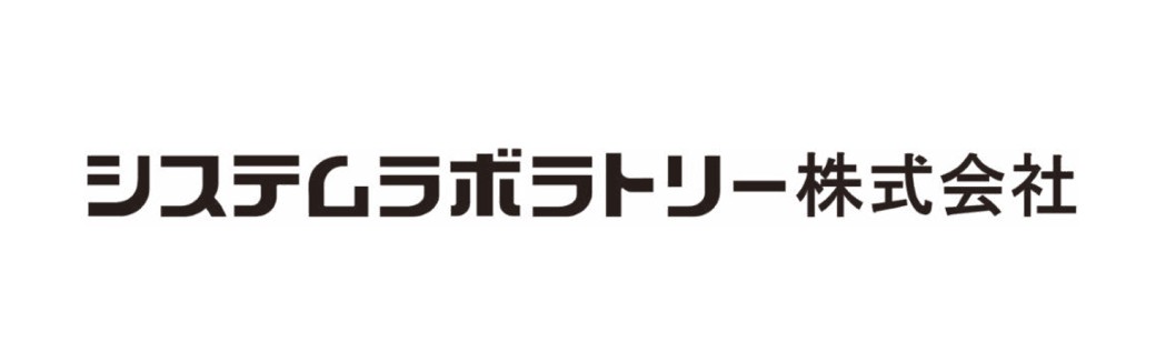 システムラボラトリー株式会社