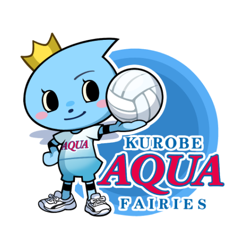 KUROBE
