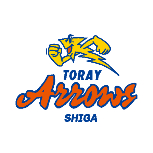 東レ滋賀