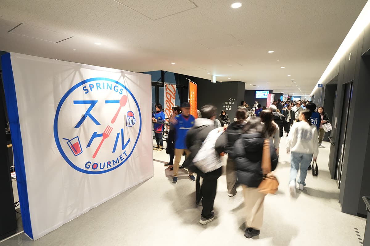 11:00 一般入場開始