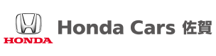 Honda Cars 佐賀