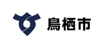 鳥栖市