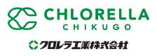 クロレラ工業株式会社