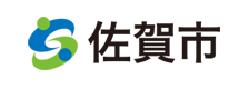 佐賀市