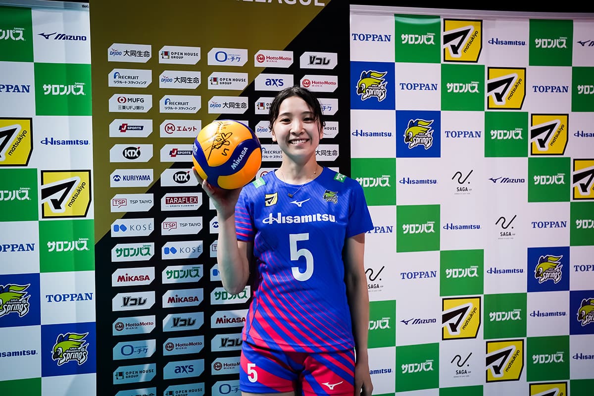 POMサインボールプレゼント