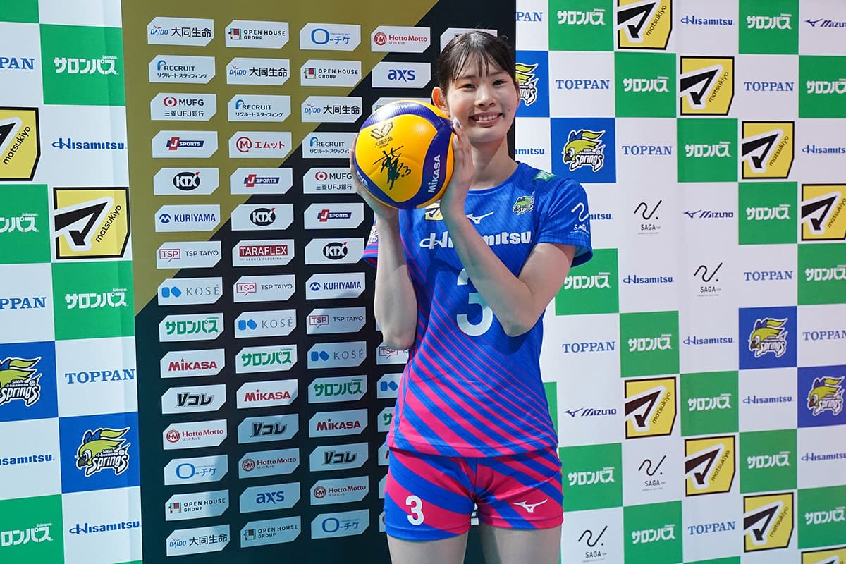POMサインボールプレゼント