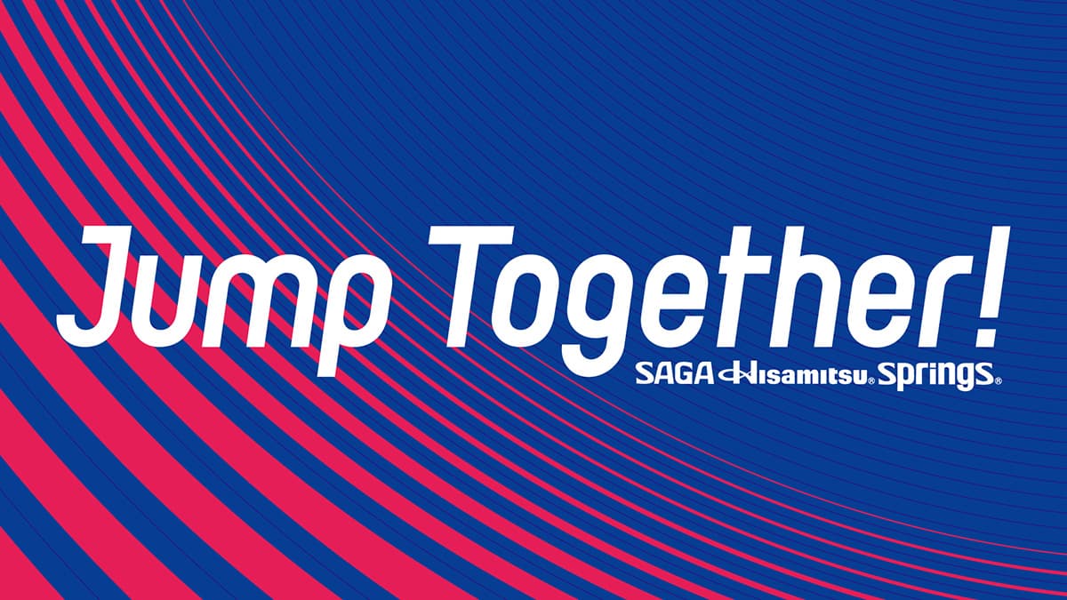 Jump Together!