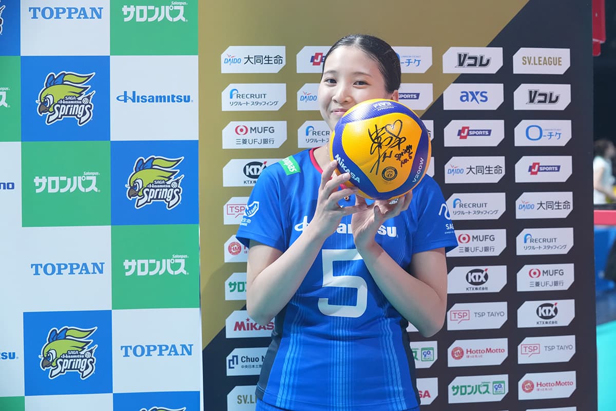 POMサインボールプレゼント